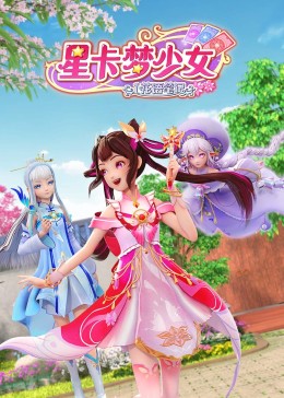 无辜