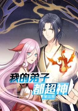 情人石