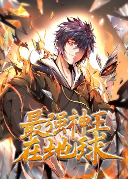 爱的生命密码
