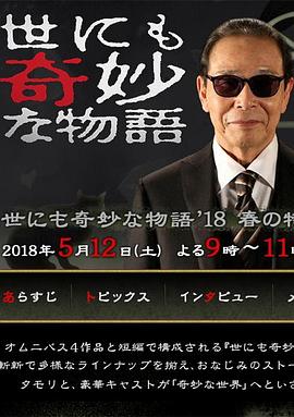 爱若此时
