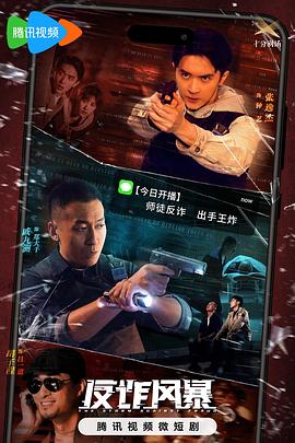 帮派2019