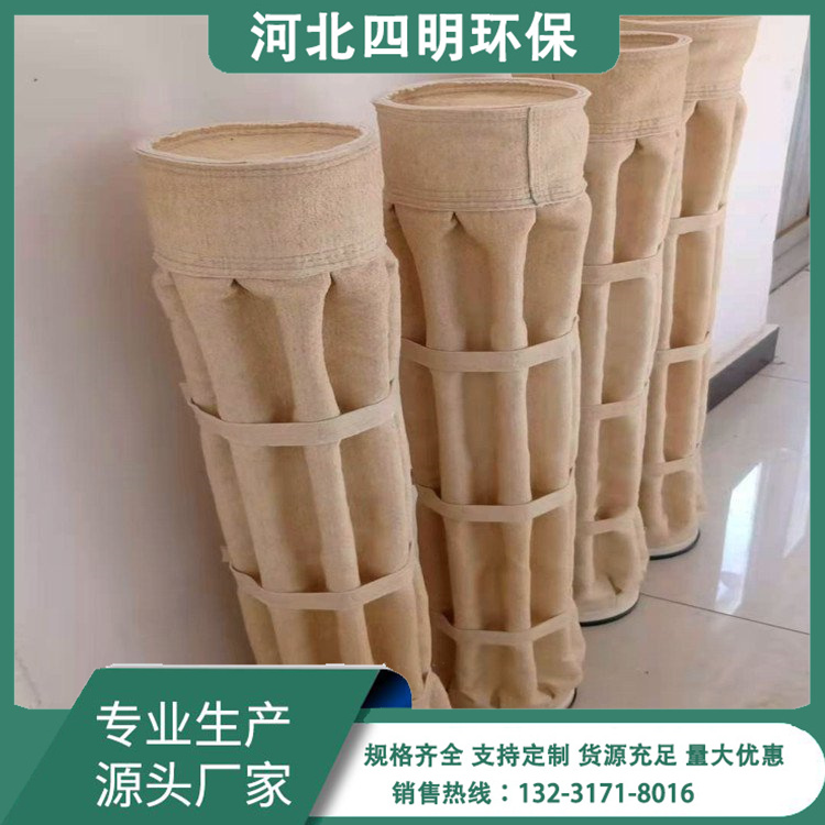 褶皺濾袋