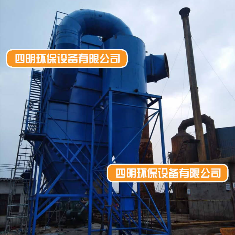 旋風(fēng)加布袋除塵器