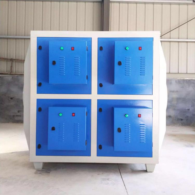 低溫等離子除臭設備